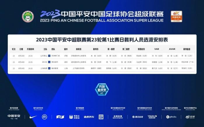 调教室捆绑白丝jk震动捧
