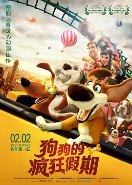 调教室捆绑白丝jk震动捧